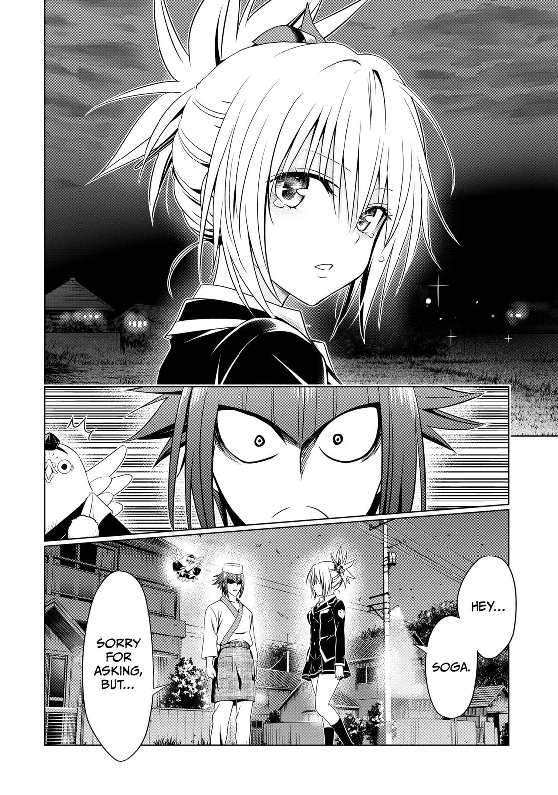 Ayakashi Triangle Chapter 118 page 20 - Chapter 118