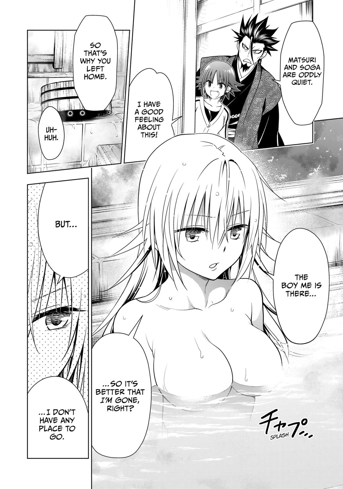 Ayakashi Triangle Chapter 119 page 16 - Chapter 119