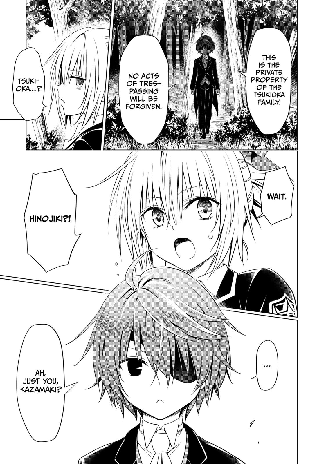 Ayakashi Triangle Chapter 119 page 21 - Chapter 119