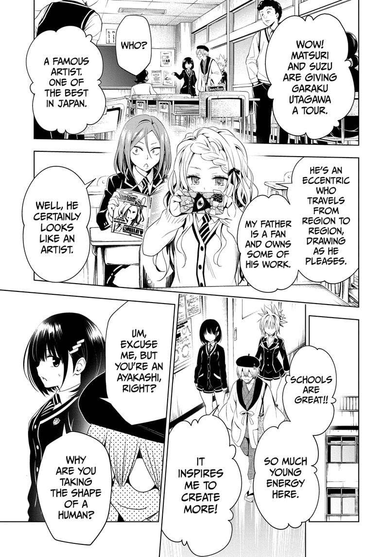 Ayakashi Triangle Chapter 12 page 11 - Chapter 12
