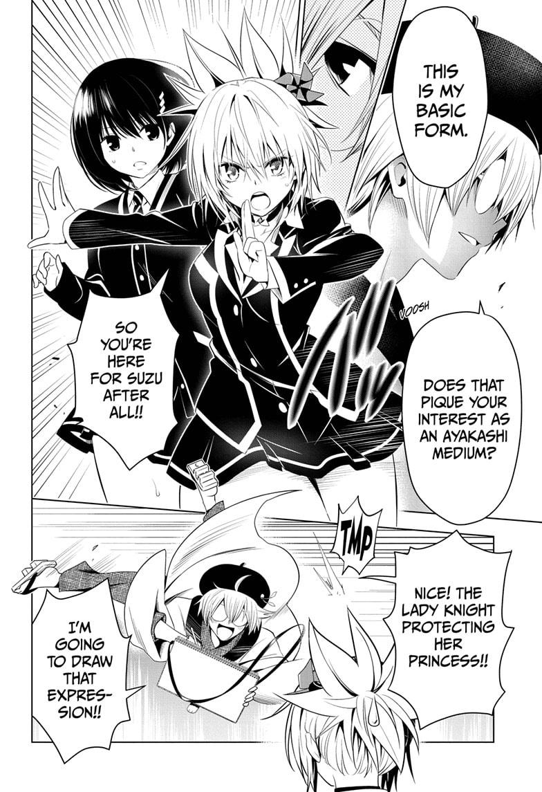 Ayakashi Triangle Chapter 12 page 12 - Chapter 12