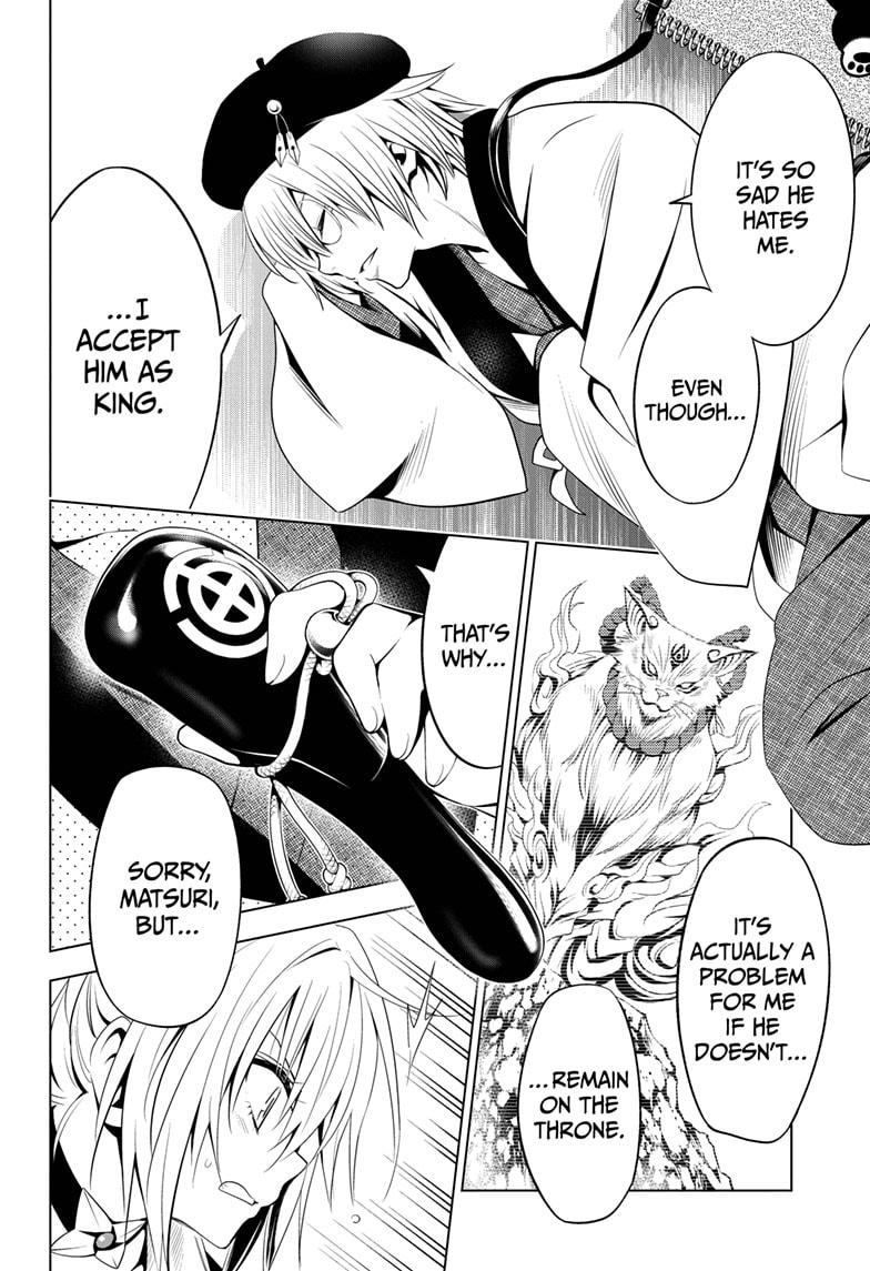 Ayakashi Triangle Chapter 12 page 14 - Chapter 12