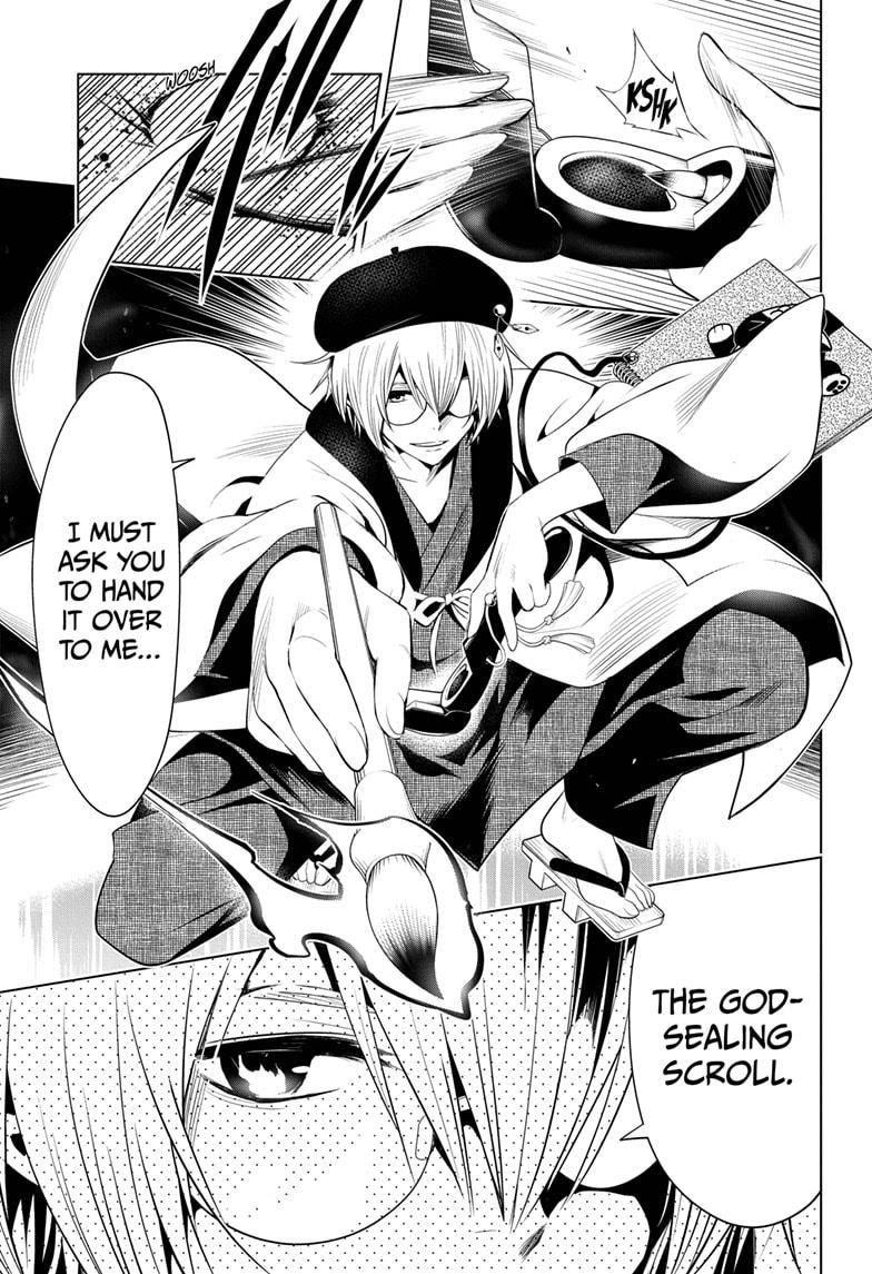 Ayakashi Triangle Chapter 12 page 15 - Chapter 12