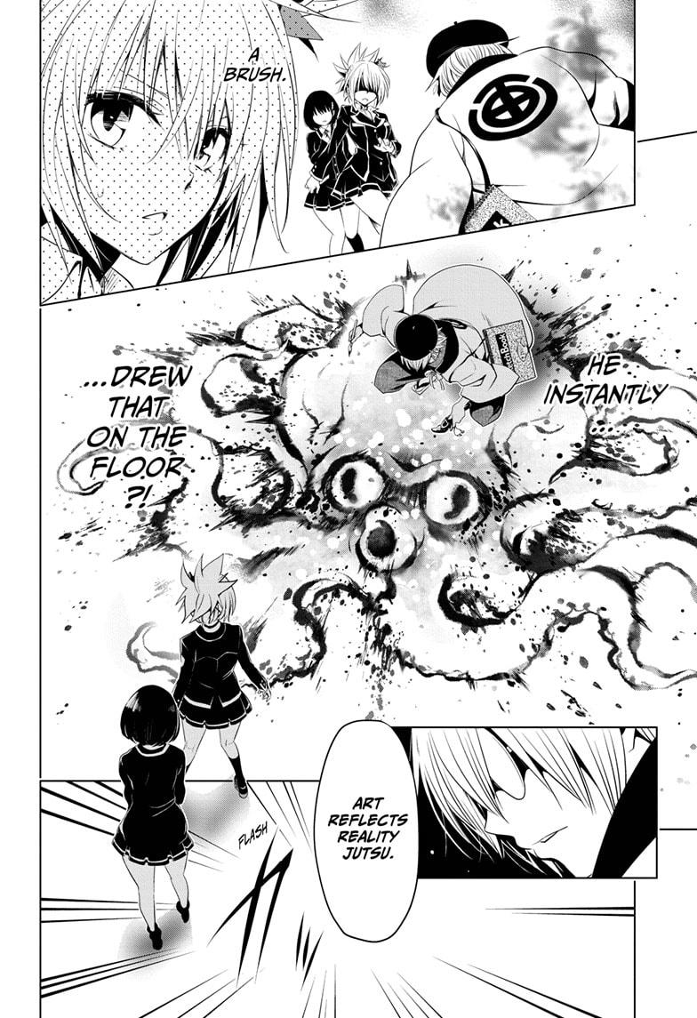 Ayakashi Triangle Chapter 12 page 16 - Chapter 12