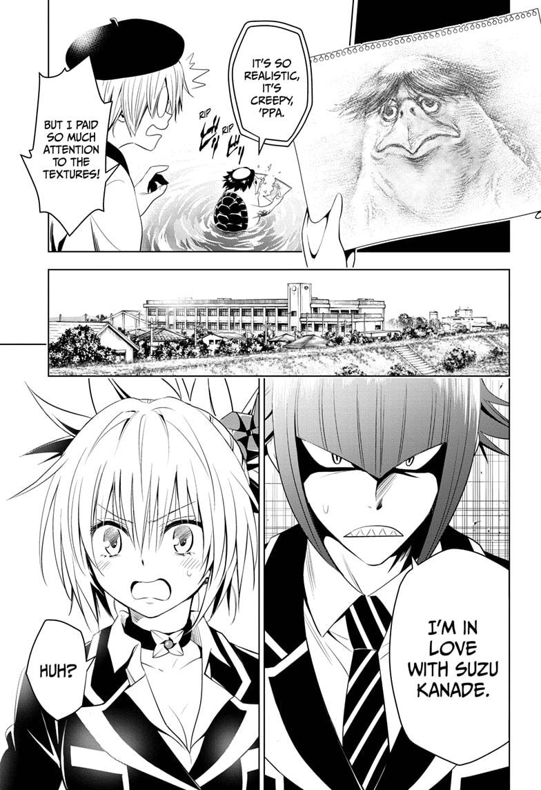 Ayakashi Triangle Chapter 12 page 3 - Chapter 12