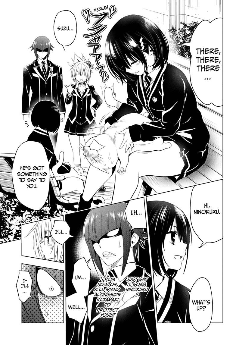 Ayakashi Triangle Chapter 12 page 5 - Chapter 12
