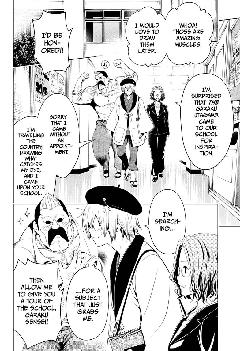 Ayakashi Triangle Chapter 12 page 8 - Chapter 12