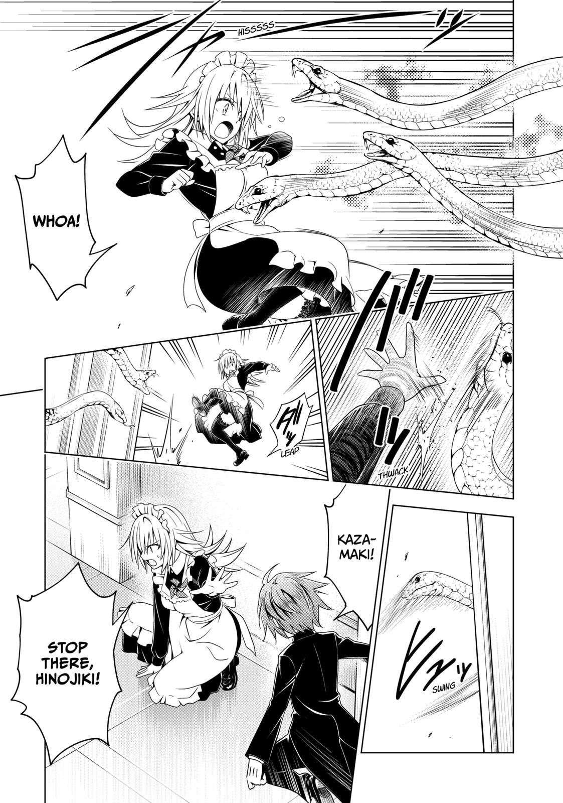 Ayakashi Triangle Chapter 120 page 15 - Chapter 120