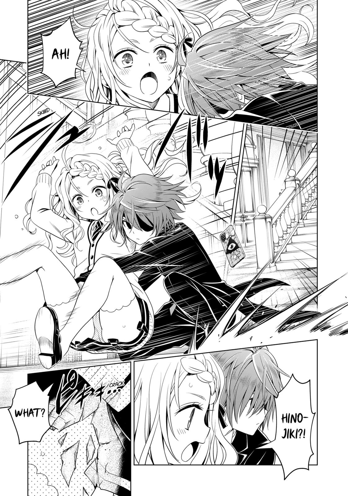 Ayakashi Triangle Chapter 120 page 19 - Chapter 120
