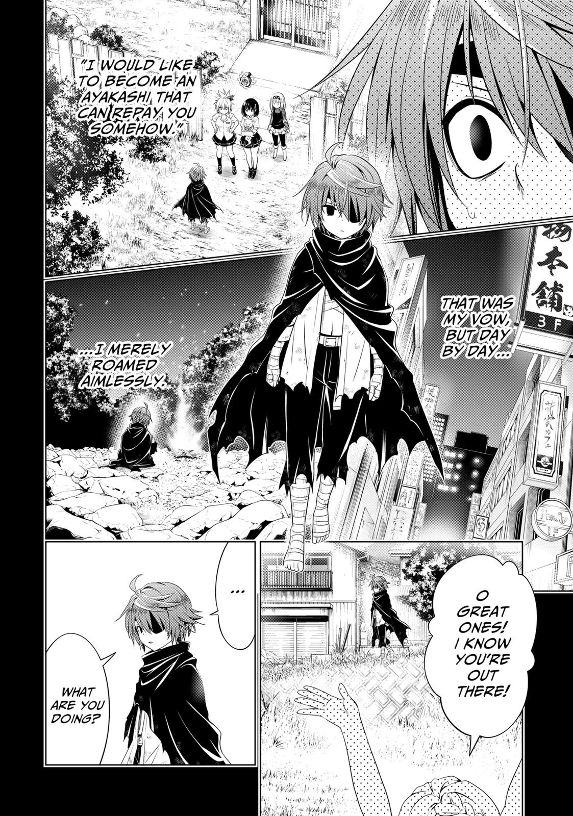 Ayakashi Triangle Chapter 121 page 18 - Chapter 121