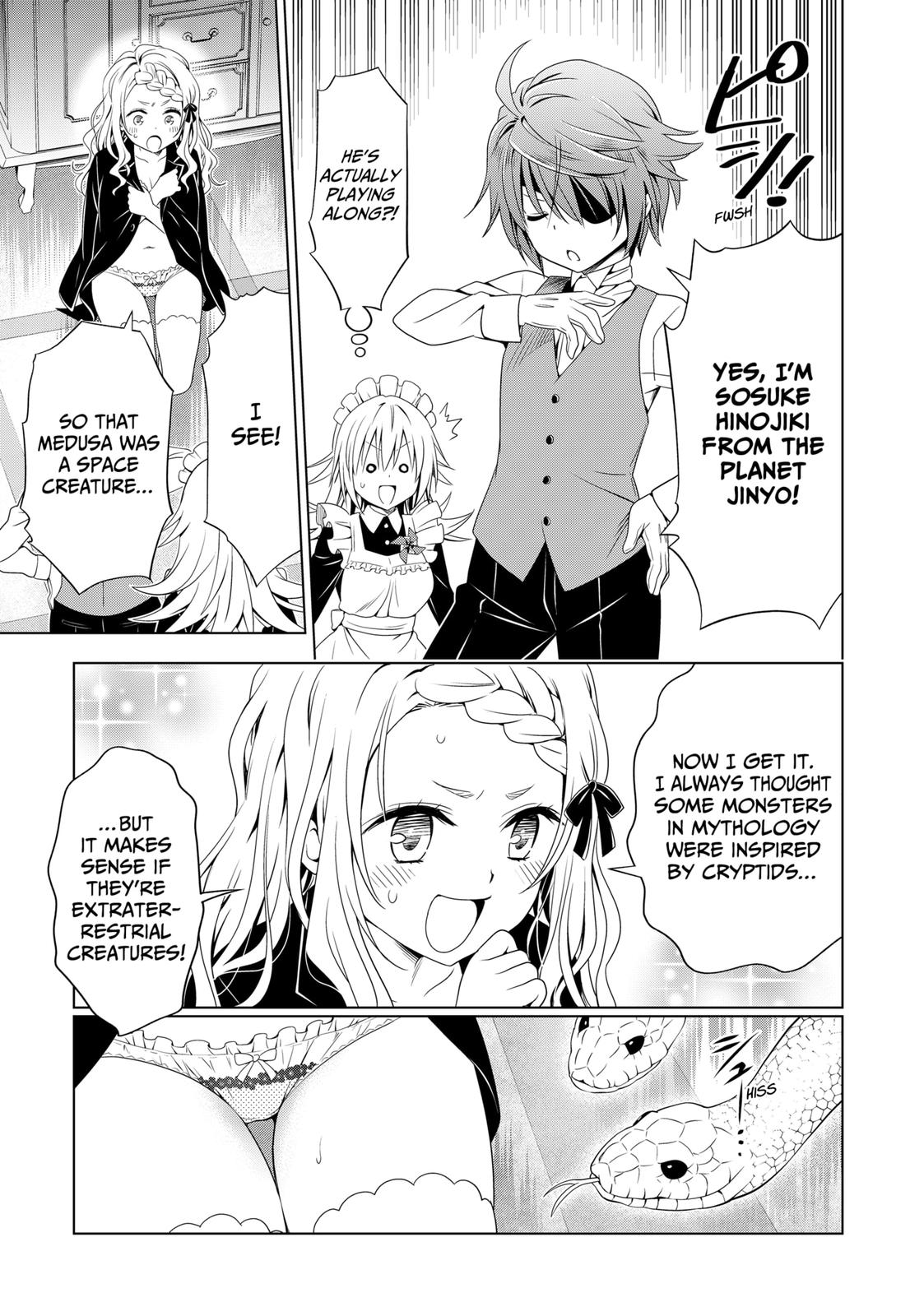 Ayakashi Triangle Chapter 121 page 7 - Chapter 121