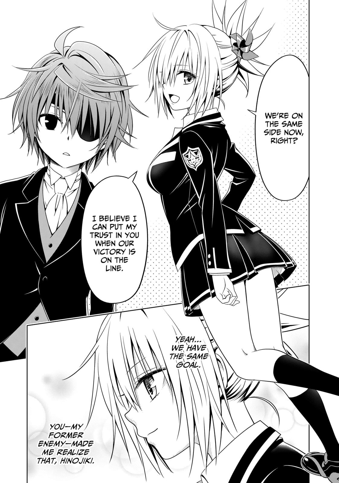 Ayakashi Triangle Chapter 122 page 19 - Chapter 122