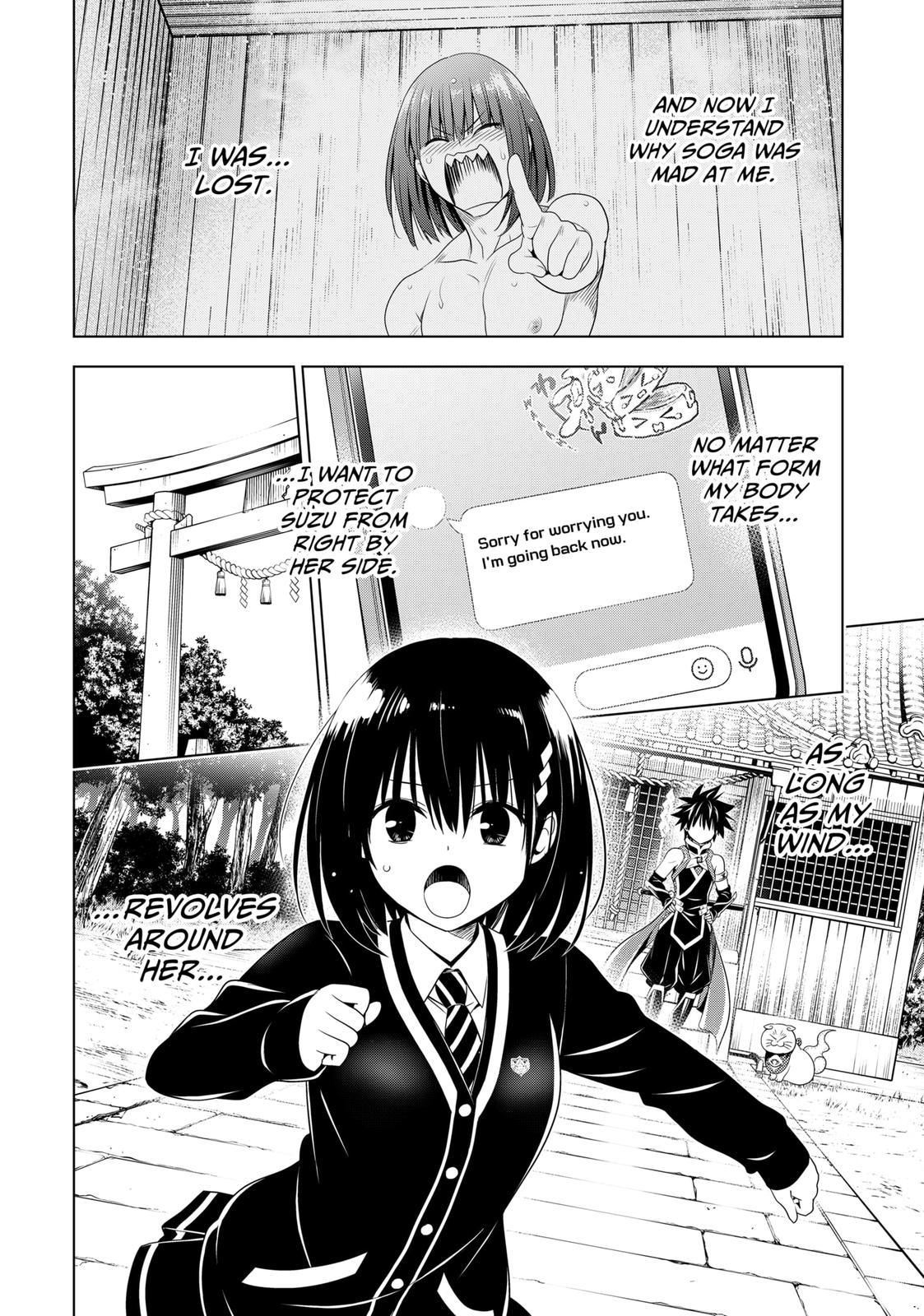 Ayakashi Triangle Chapter 122 page 20 - Chapter 122