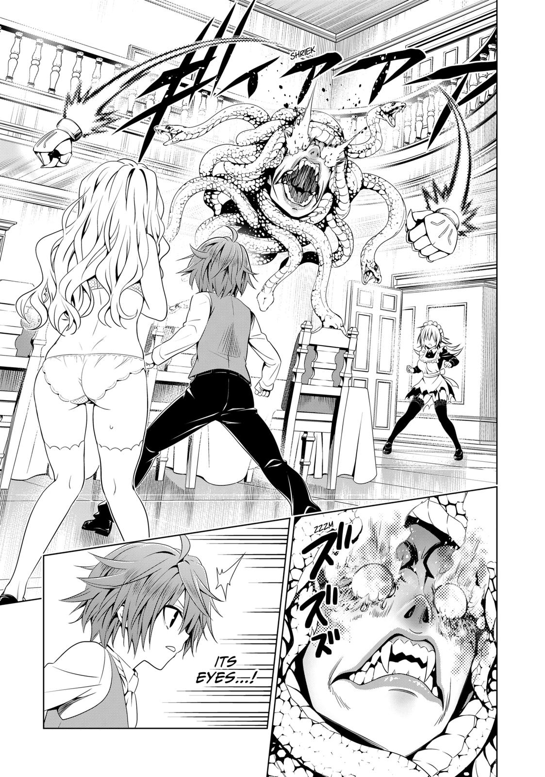 Ayakashi Triangle Chapter 122 page 7 - Chapter 122