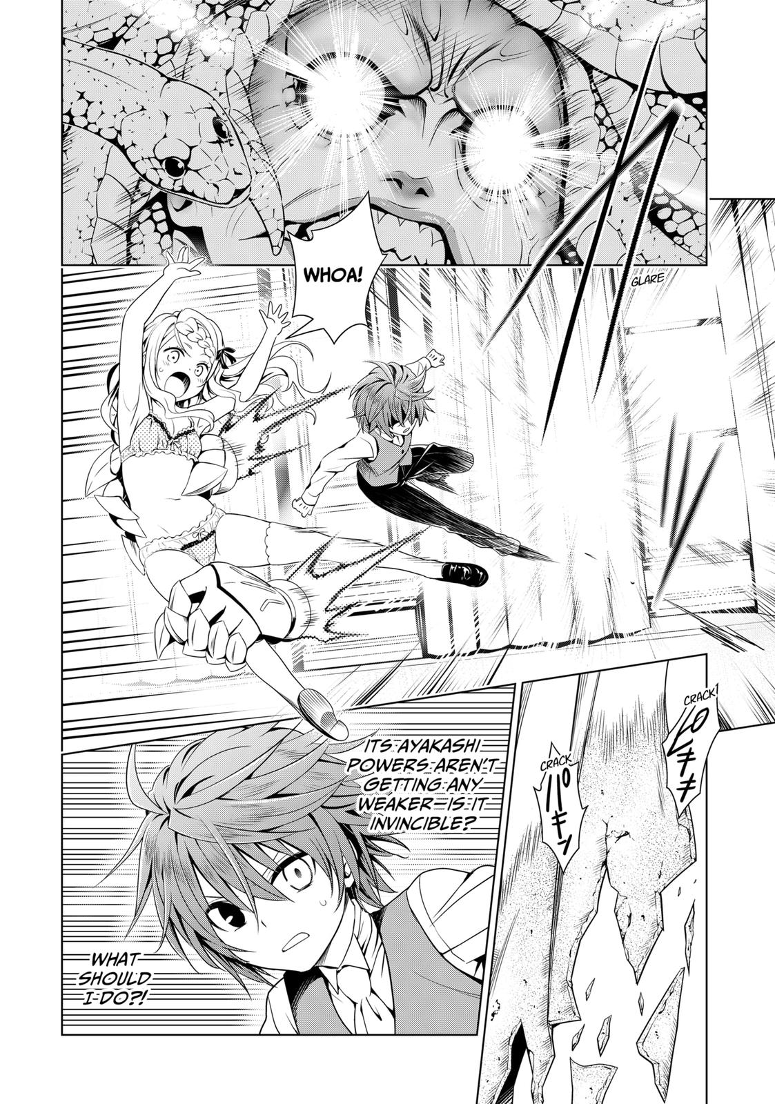 Ayakashi Triangle Chapter 122 page 8 - Chapter 122