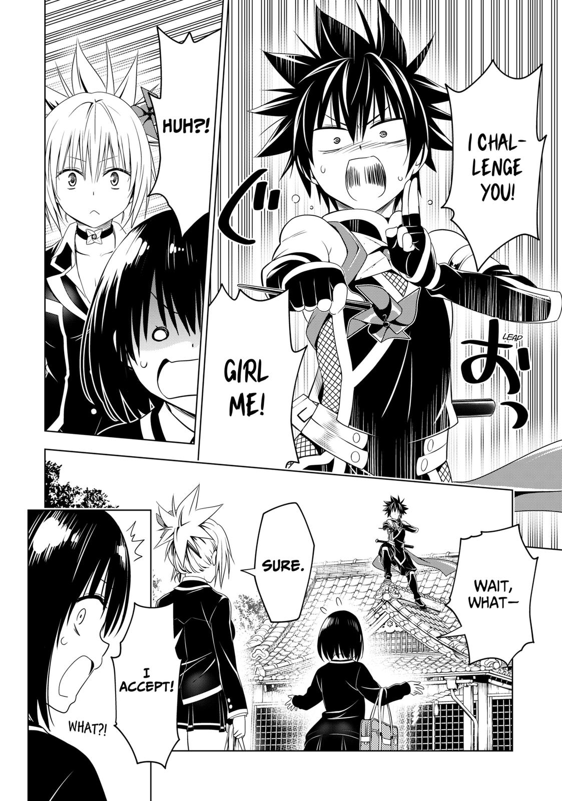 Ayakashi Triangle Chapter 123 page 12 - Chapter 123