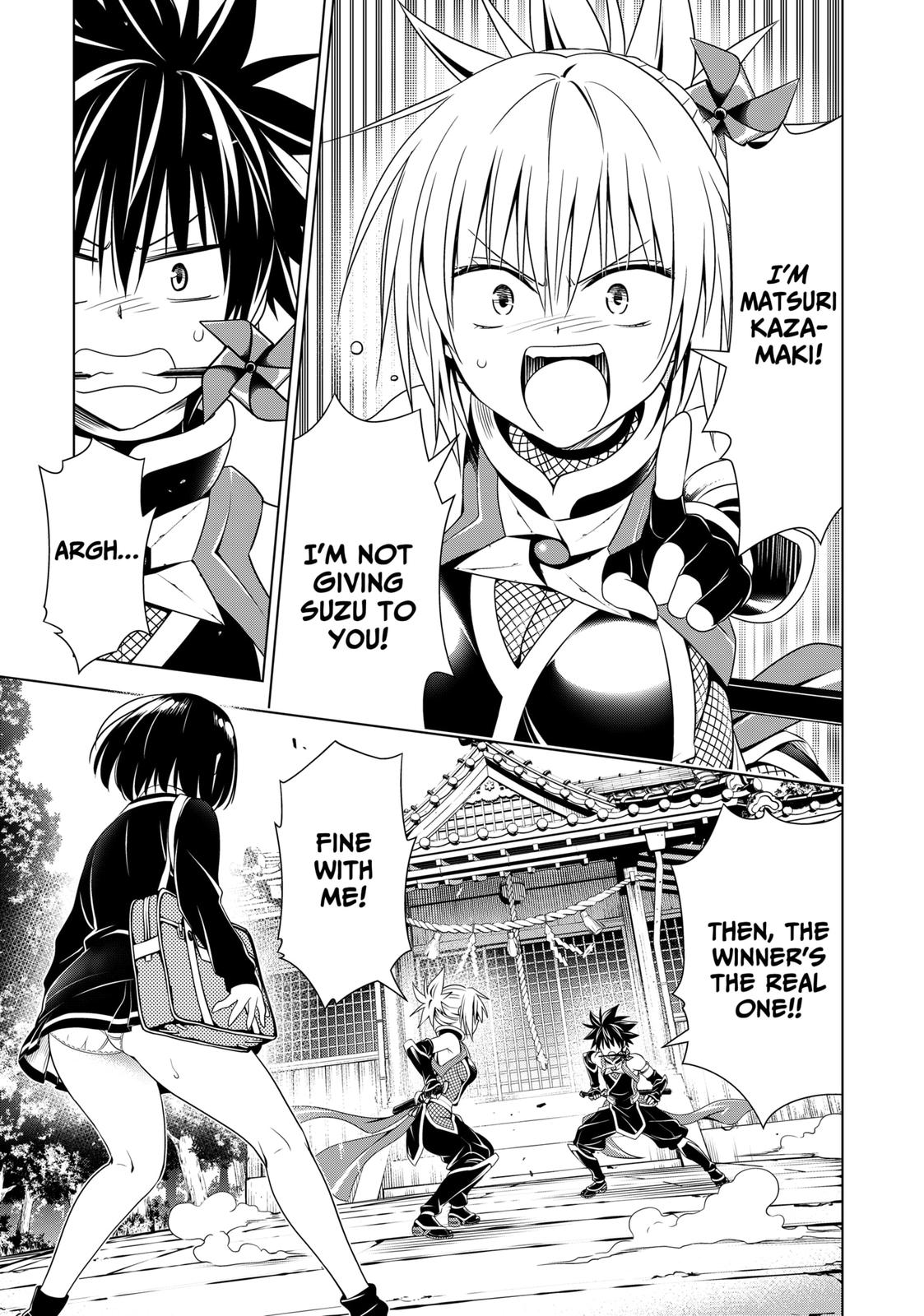 Ayakashi Triangle Chapter 123 page 15 - Chapter 123