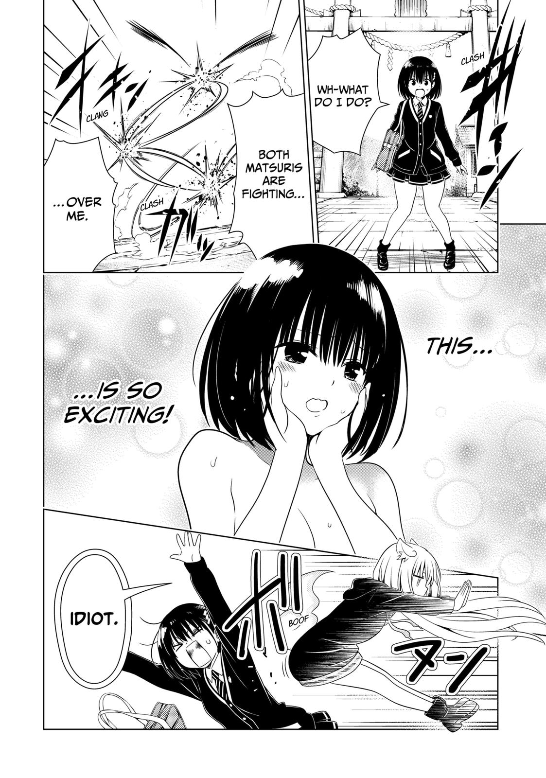 Ayakashi Triangle Chapter 123 page 16 - Chapter 123