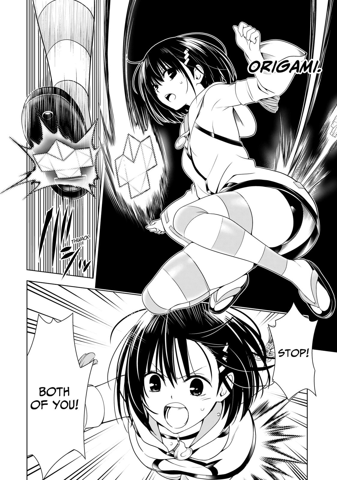 Ayakashi Triangle Chapter 123 page 18 - Chapter 123
