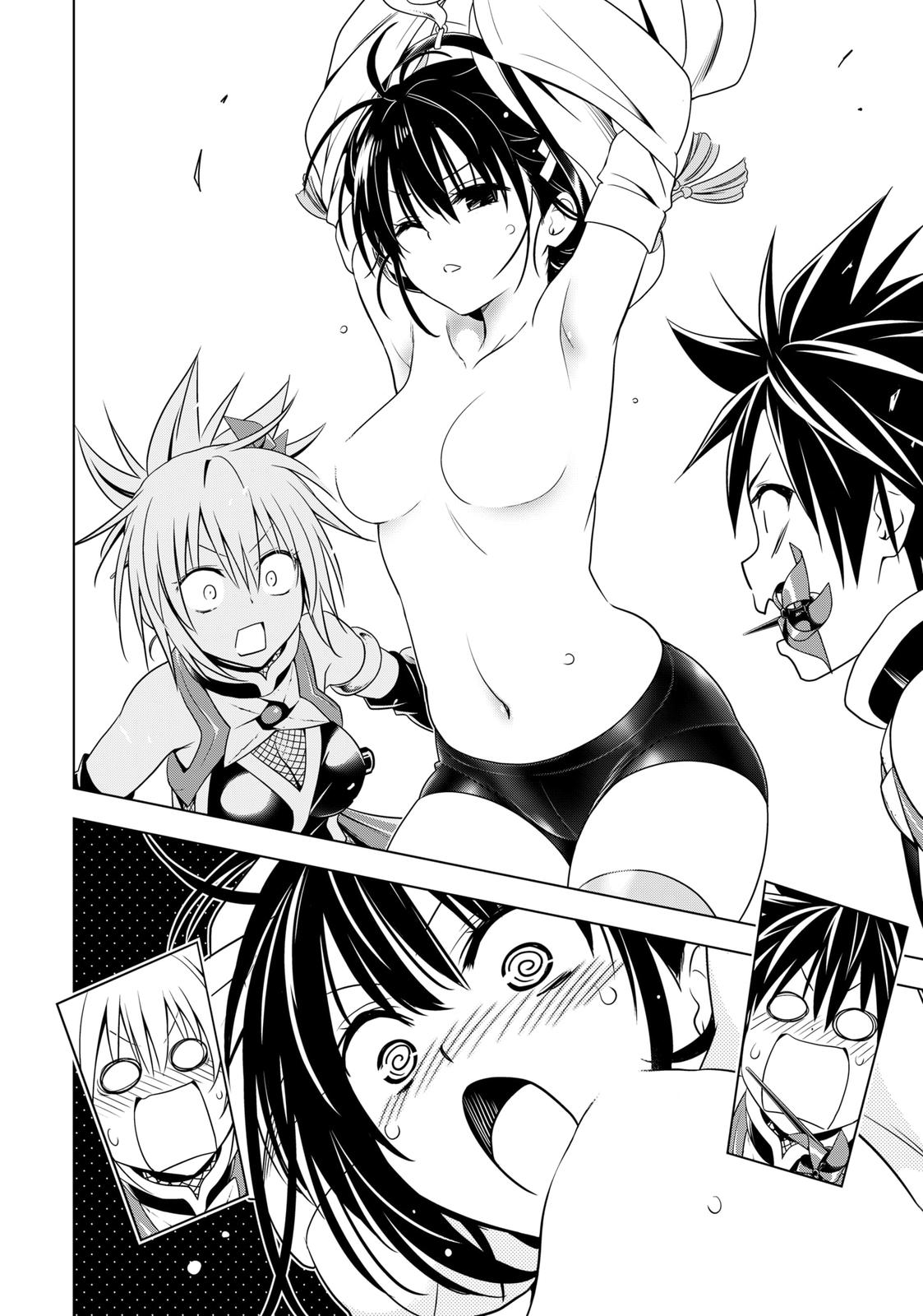 Ayakashi Triangle Chapter 123 page 20 - Chapter 123