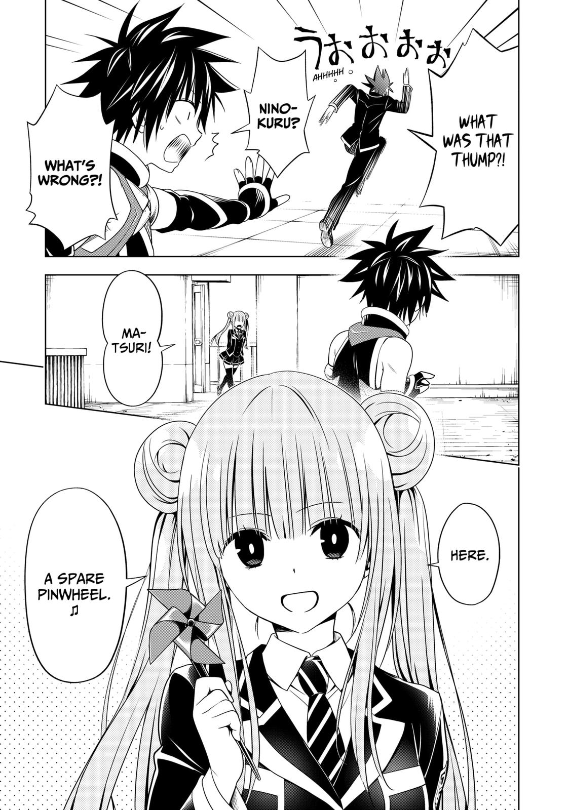 Ayakashi Triangle Chapter 123 page 7 - Chapter 123
