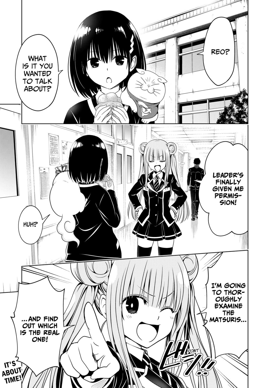 Ayakashi Triangle Chapter 124 page 3 - Chapter 124