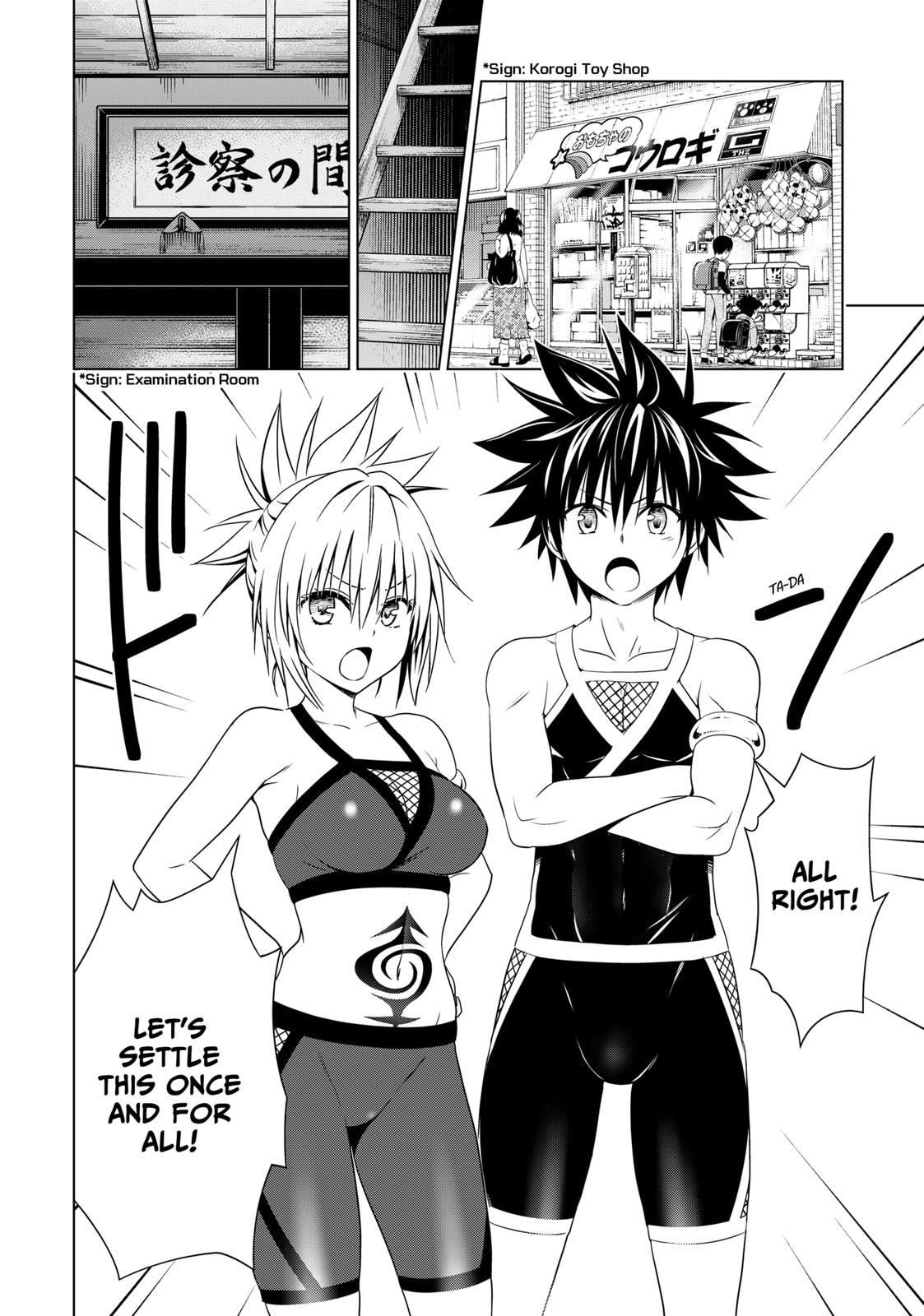 Ayakashi Triangle Chapter 124 page 4 - Chapter 124