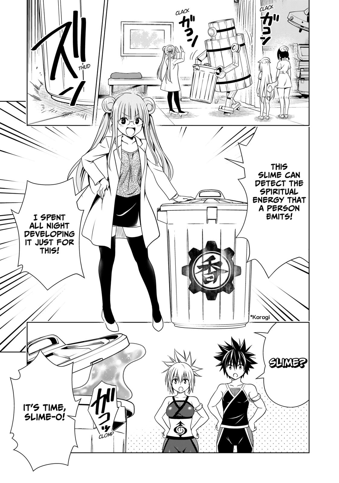 Ayakashi Triangle Chapter 124 page 7 - Chapter 124