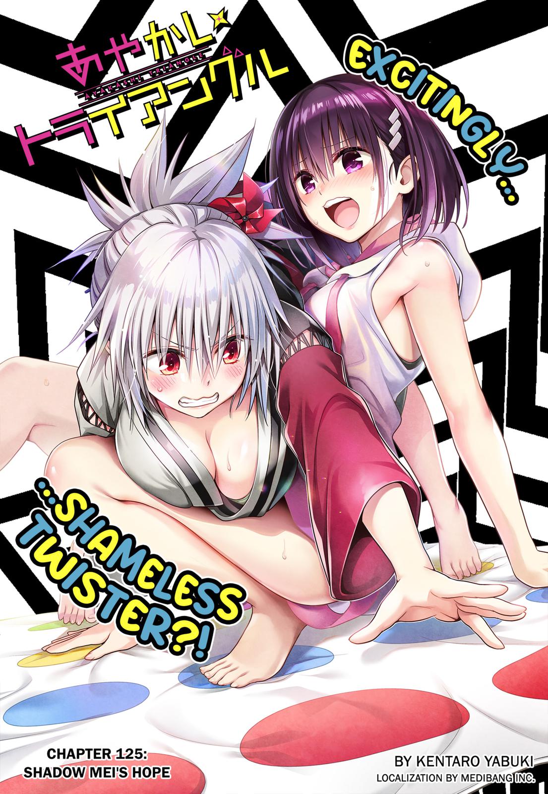 Ayakashi Triangle Chapter 125 page 1 - Chapter 125