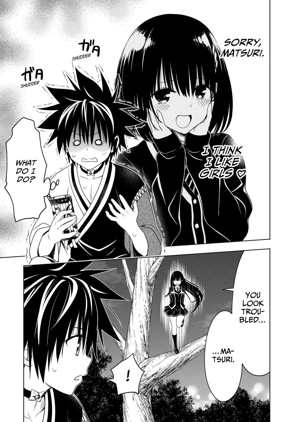 Ayakashi Triangle Chapter 125 page 11 - Chapter 125