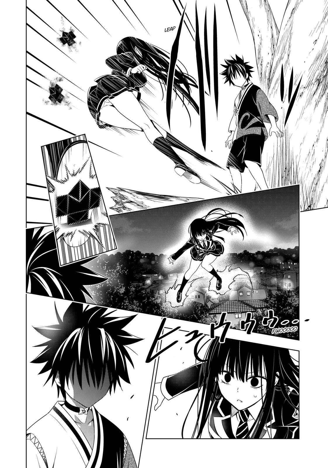 Ayakashi Triangle Chapter 125 page 20 - Chapter 125