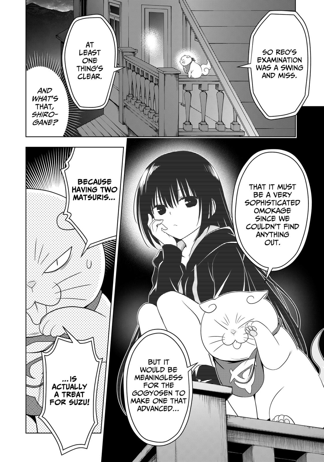 Ayakashi Triangle Chapter 125 page 6 - Chapter 125
