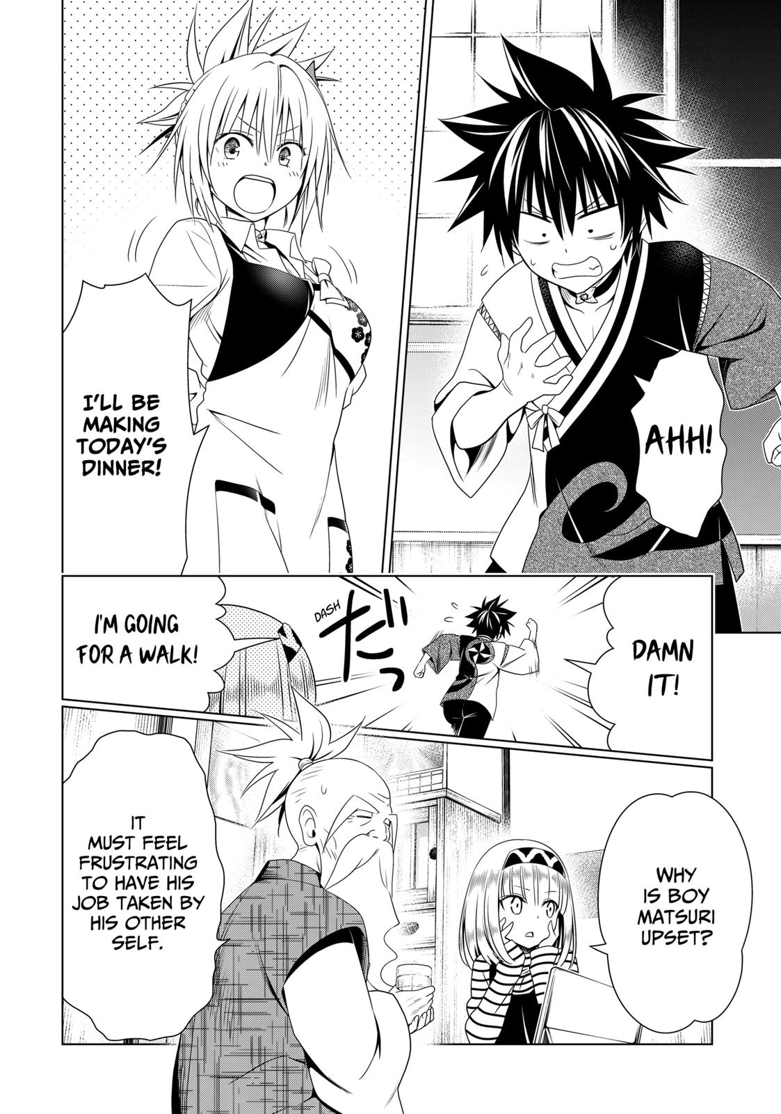 Ayakashi Triangle Chapter 125 page 8 - Chapter 125
