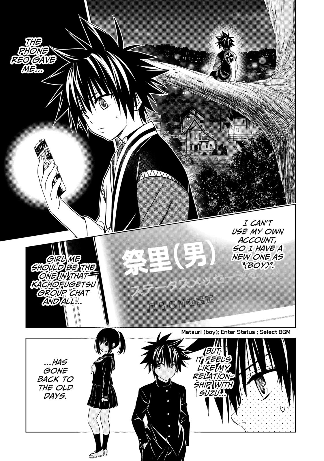 Ayakashi Triangle Chapter 125 page 9 - Chapter 125