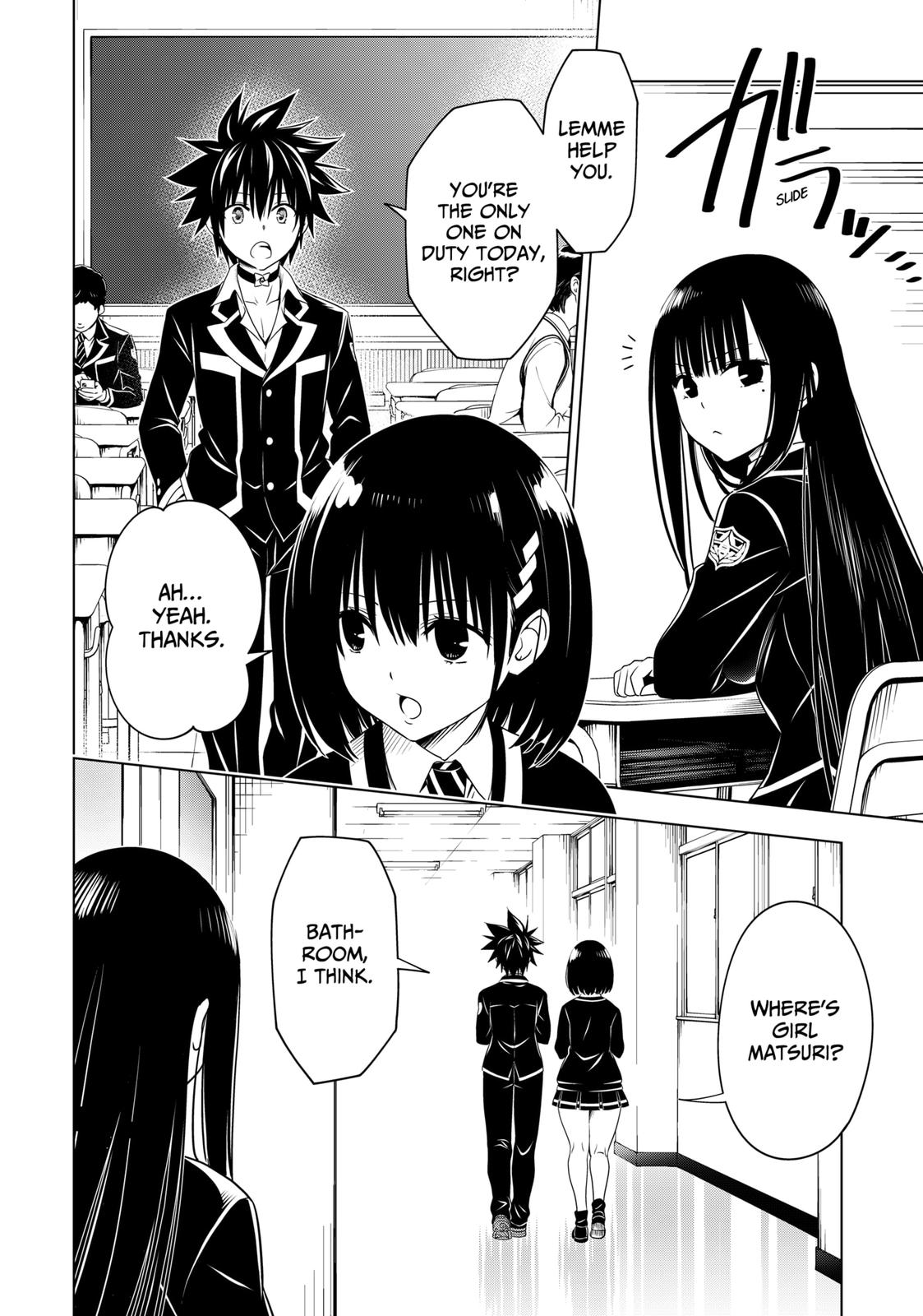 Ayakashi Triangle Chapter 126 page 12 - Chapter 126