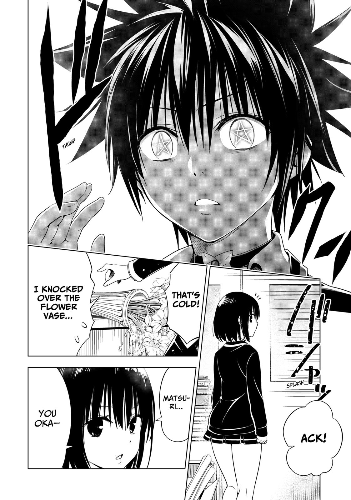 Ayakashi Triangle Chapter 126 page 16 - Chapter 126