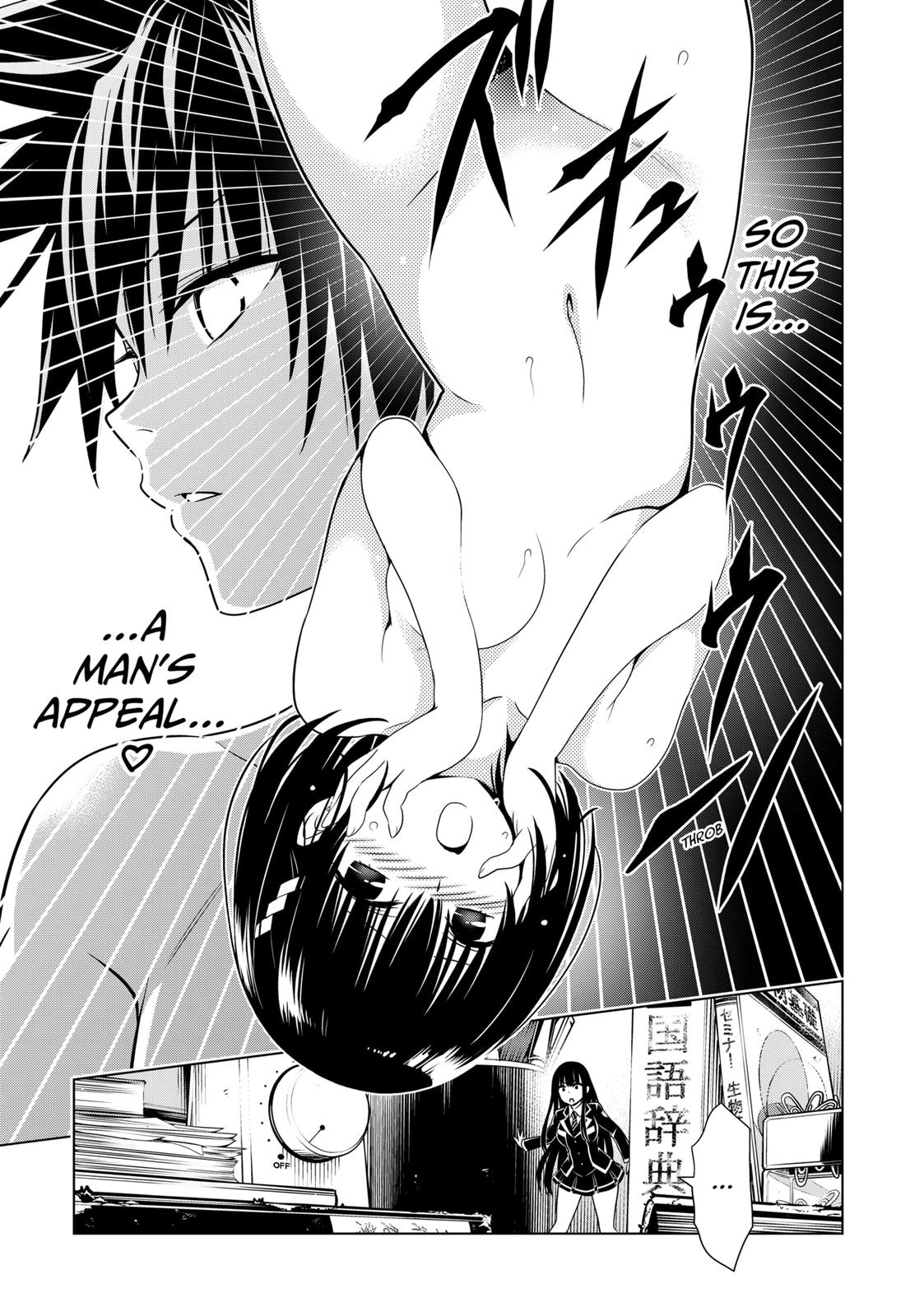 Ayakashi Triangle Chapter 126 page 19 - Chapter 126