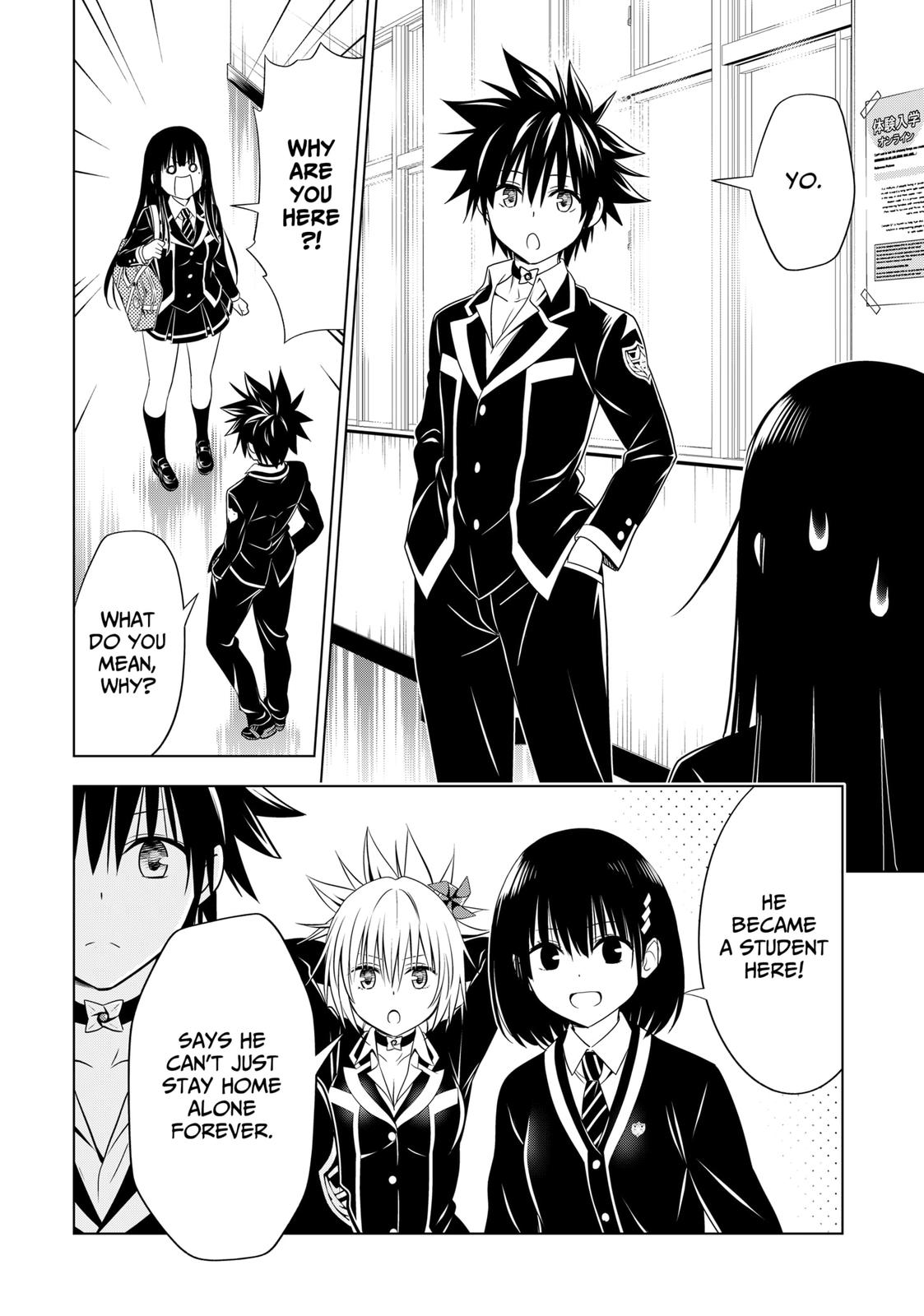 Ayakashi Triangle Chapter 126 page 6 - Chapter 126