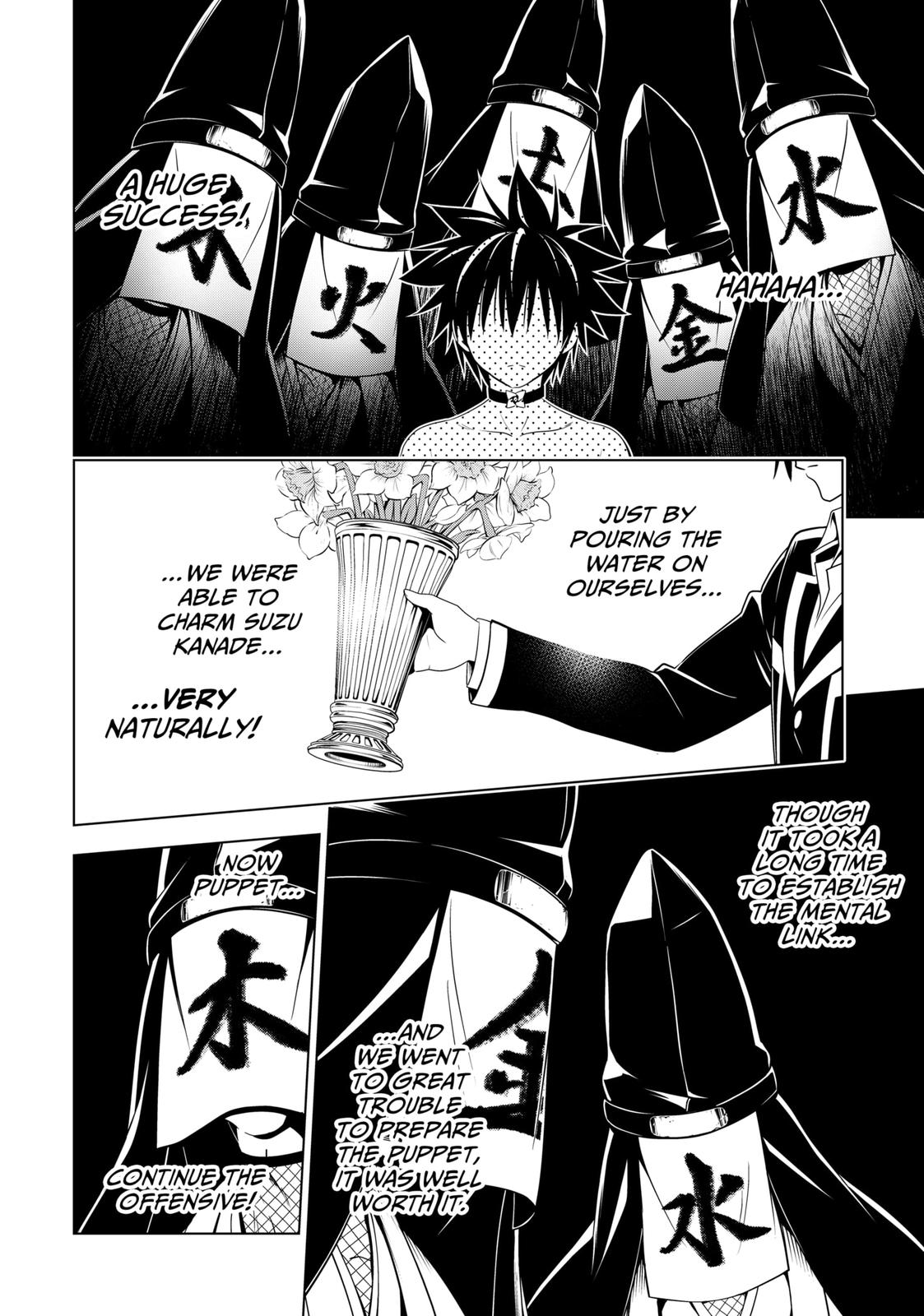 Ayakashi Triangle Chapter 127 page 4 - Chapter 127