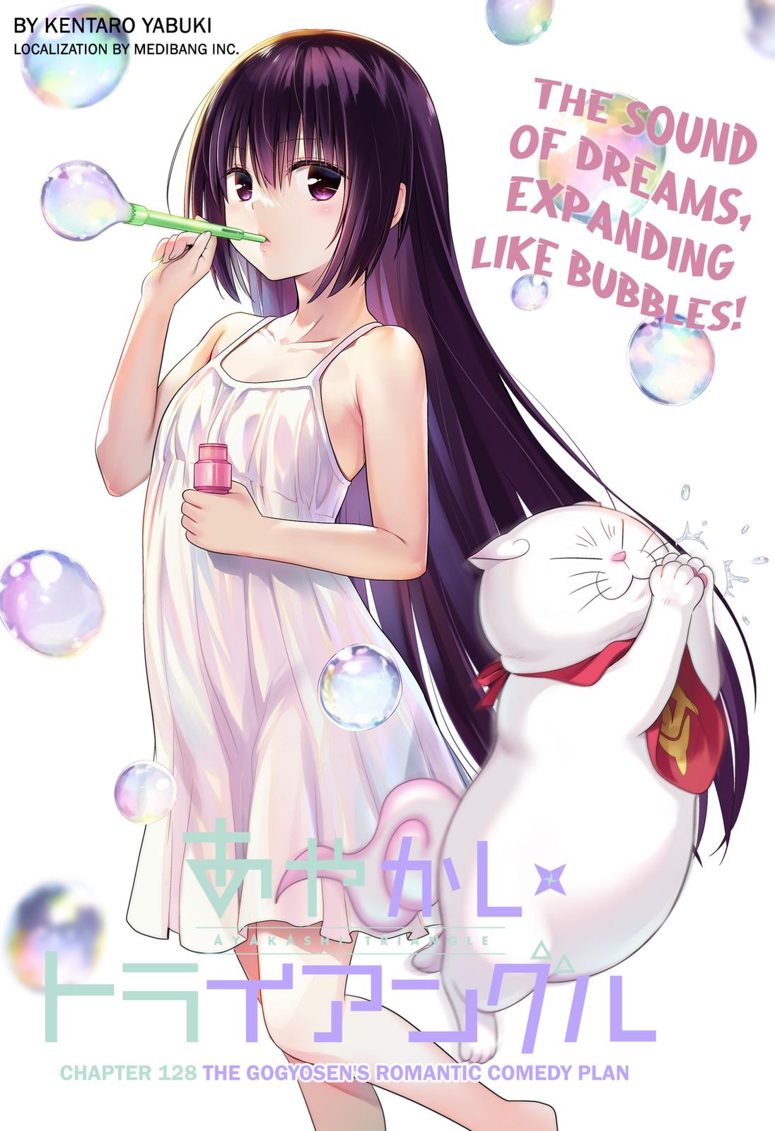 Ayakashi Triangle Chapter 128 page 1 - Chapter 128