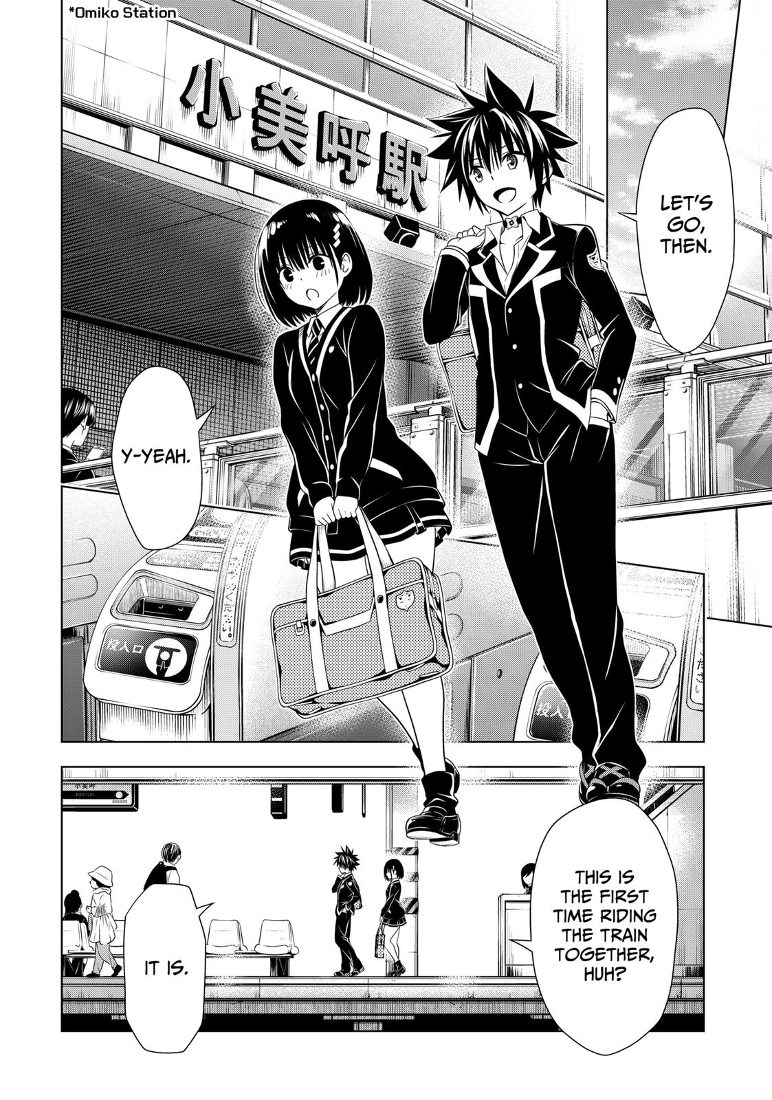 Ayakashi Triangle Chapter 128 page 16 - Chapter 128
