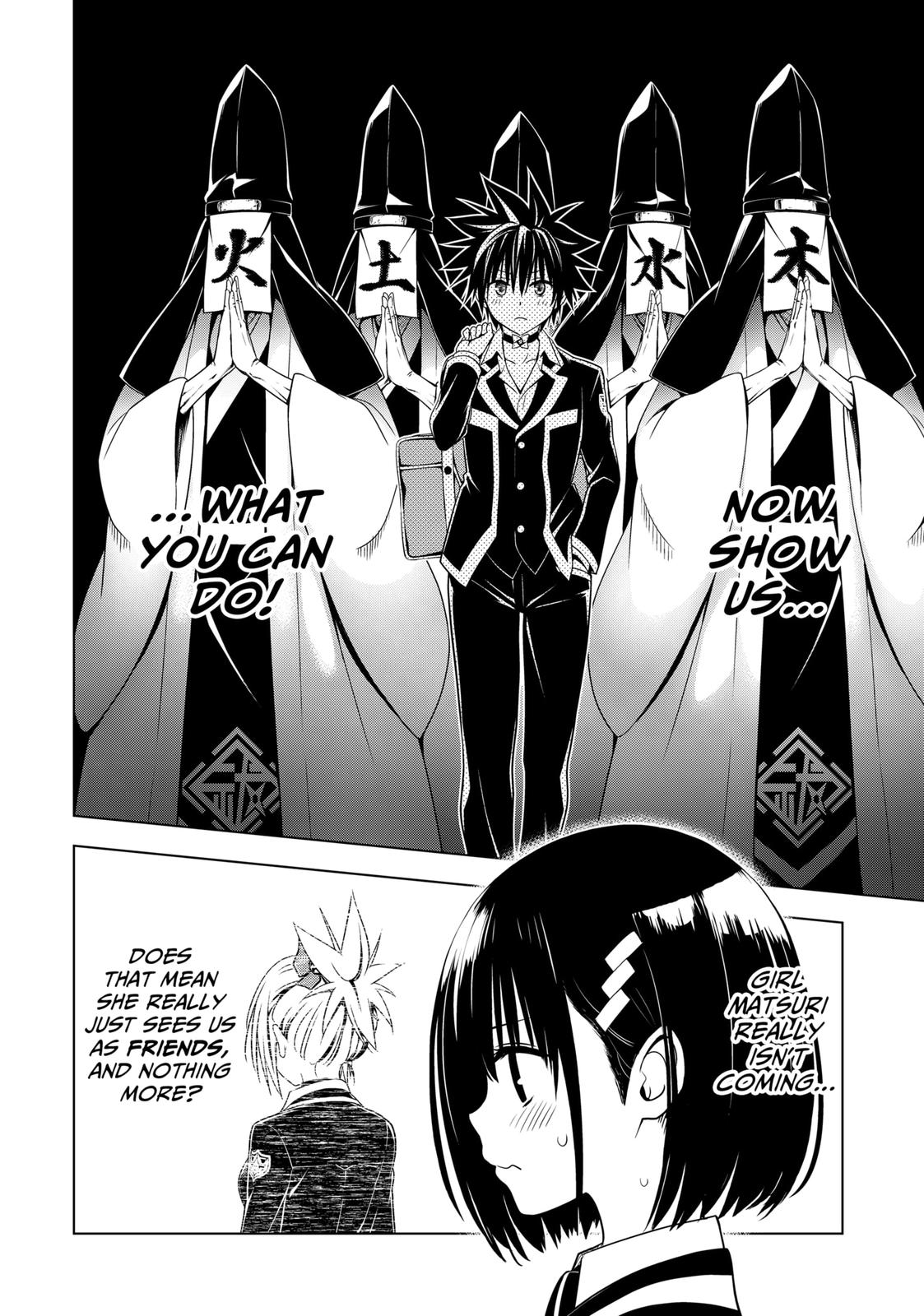 Ayakashi Triangle Chapter 128 page 18 - Chapter 128