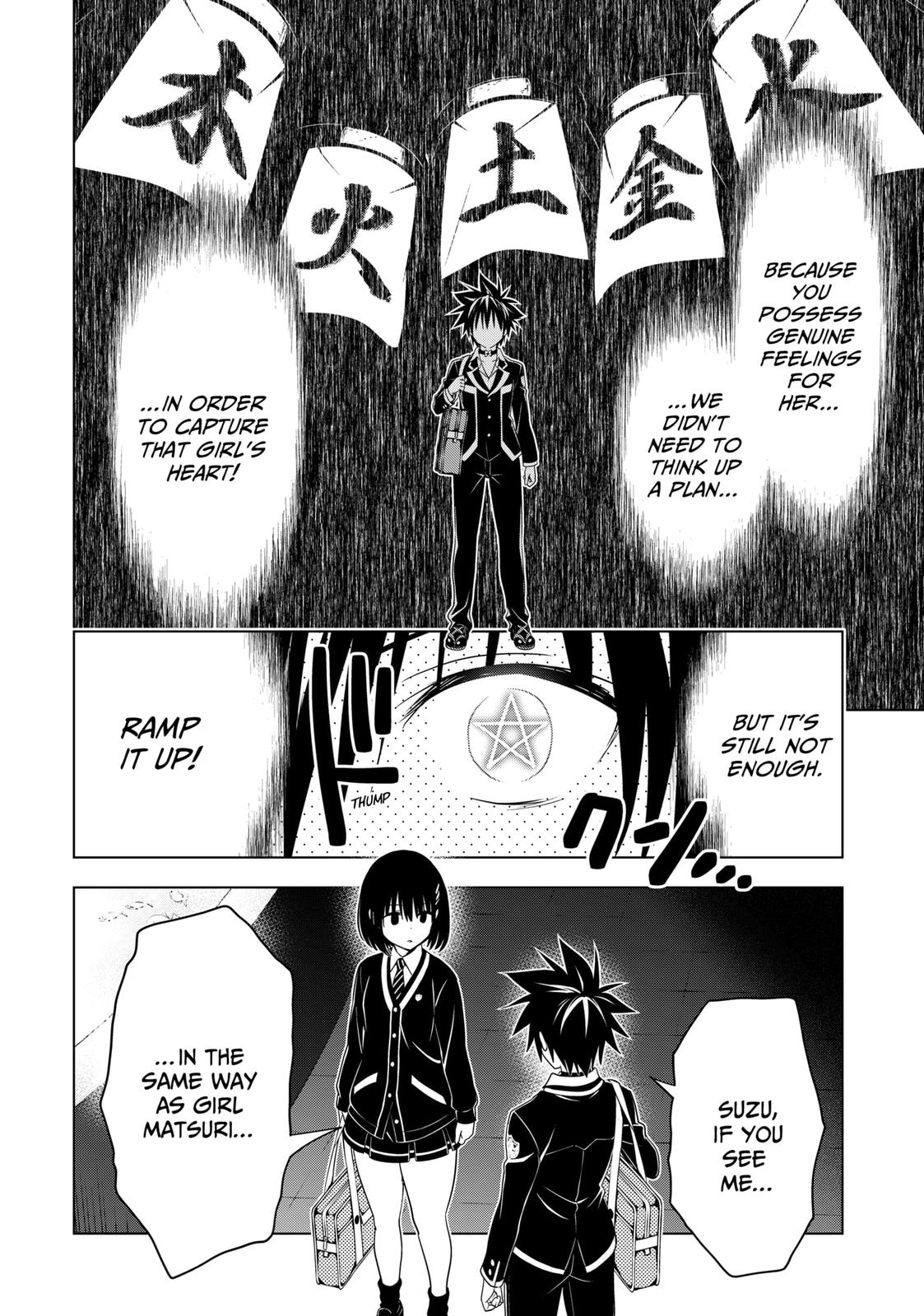 Ayakashi Triangle Chapter 129 page 14 - Chapter 129