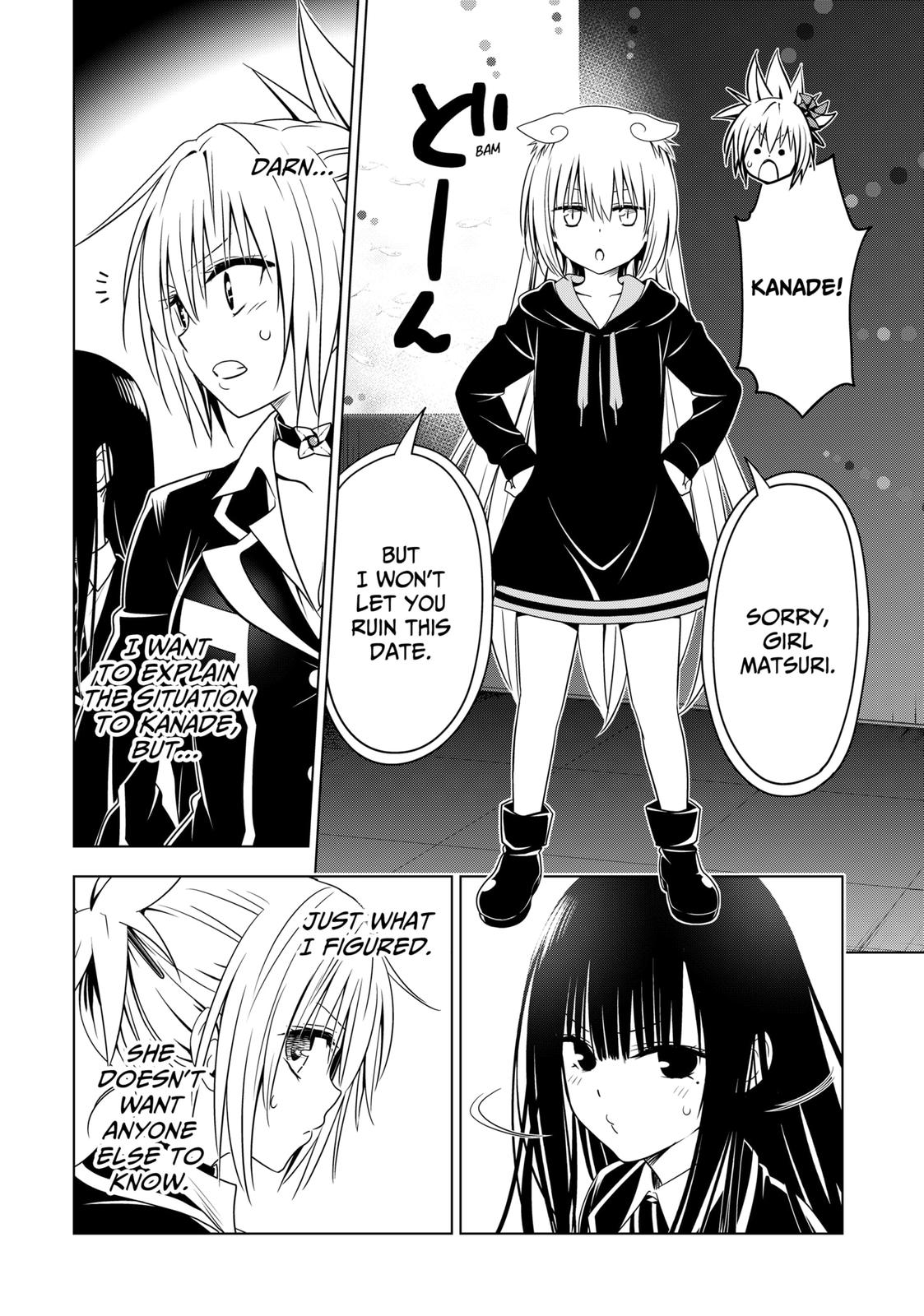Ayakashi Triangle Chapter 129 page 6 - Chapter 129