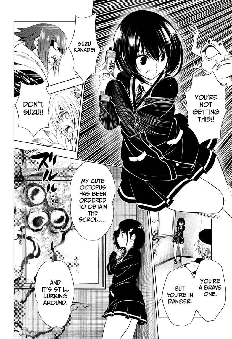 Ayakashi Triangle Chapter 13 page 10 - Chapter 13