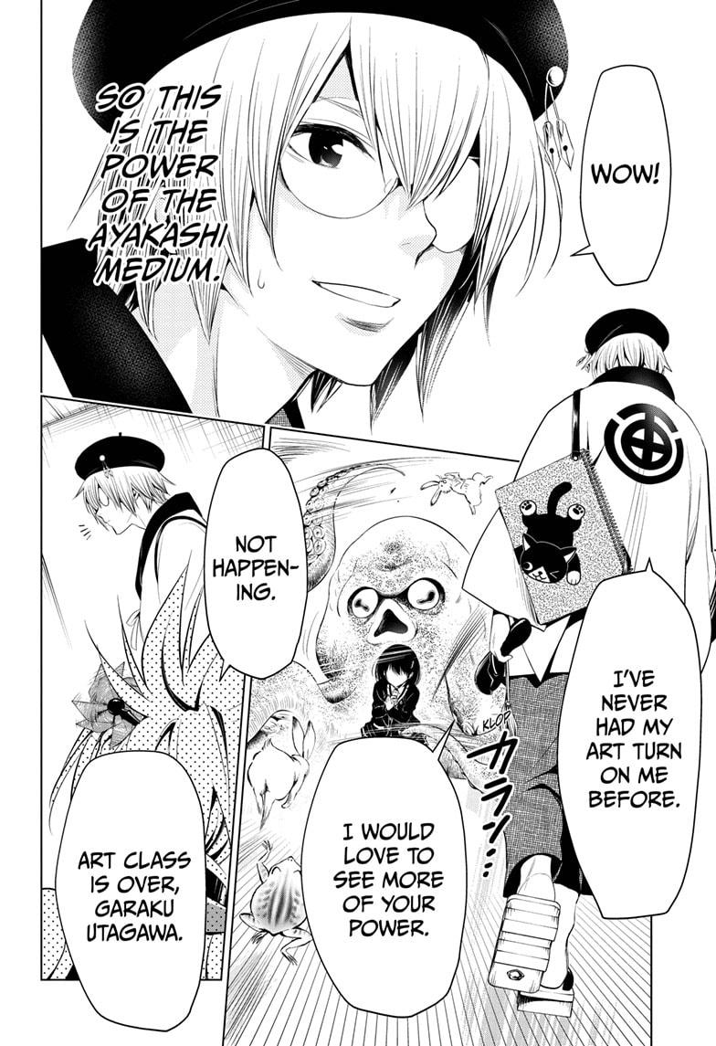 Ayakashi Triangle Chapter 13 page 14 - Chapter 13