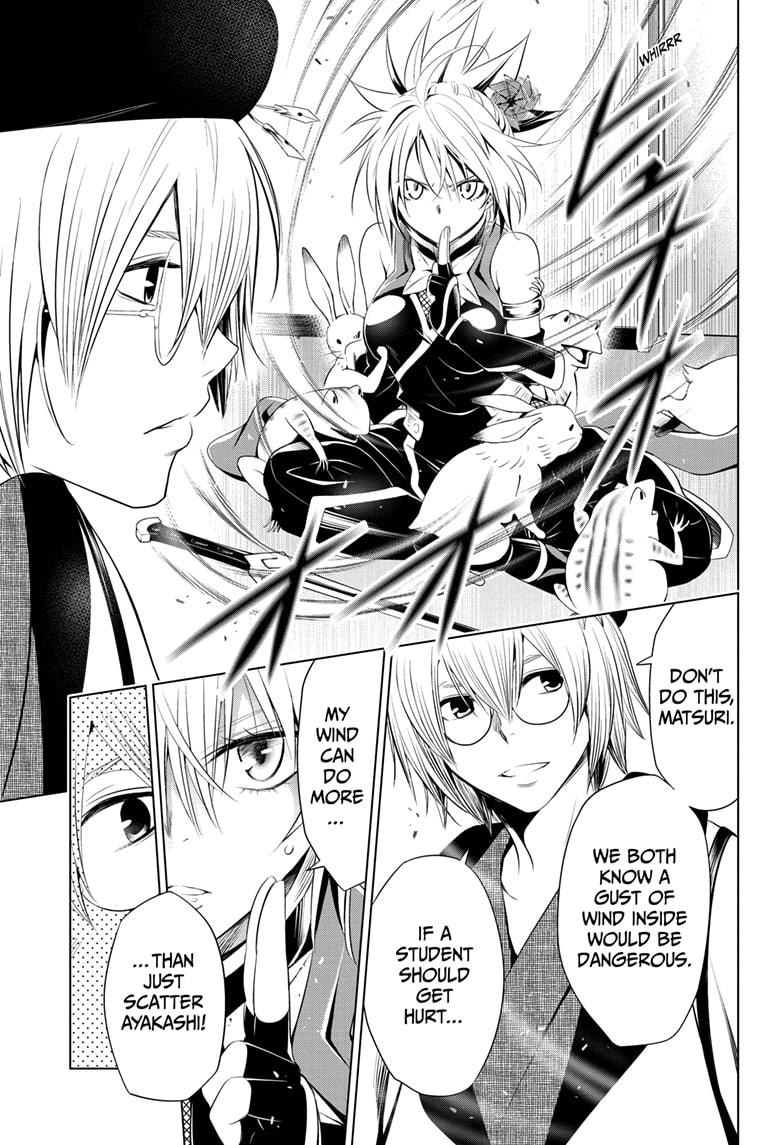 Ayakashi Triangle Chapter 13 page 15 - Chapter 13