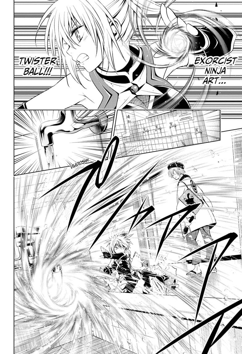Ayakashi Triangle Chapter 13 page 16 - Chapter 13