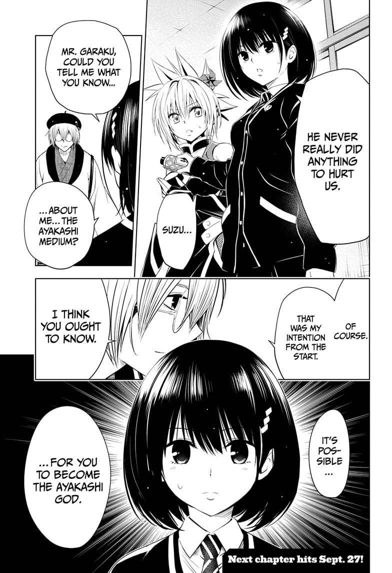 Ayakashi Triangle Chapter 13 page 19 - Chapter 13
