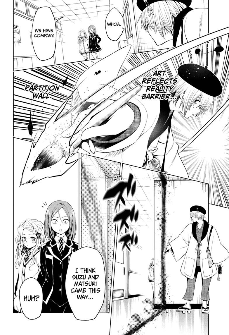 Ayakashi Triangle Chapter 13 page 6 - Chapter 13